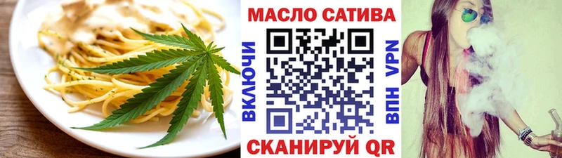 Купить  Анадырь  Canna-Cookies марихуана 