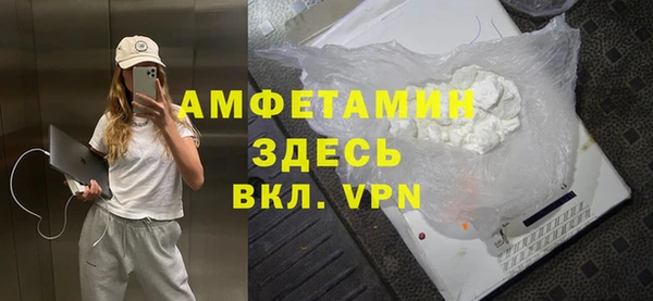 а пвп мука Краснотурьинск