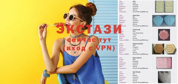а пвп мука Краснотурьинск