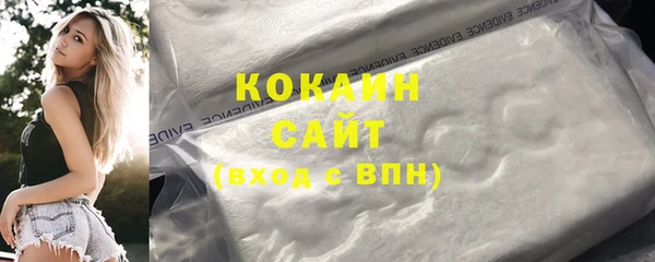 а пвп мука Краснотурьинск