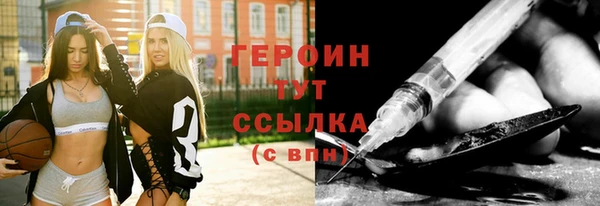 прущая мука Краснослободск