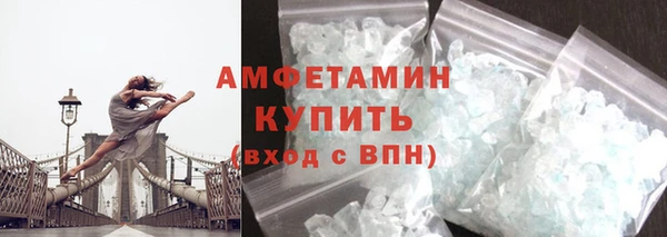 каннабис Красноперекопск
