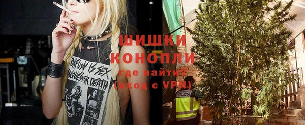 а пвп мука Краснотурьинск