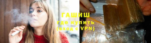 а пвп мука Краснотурьинск