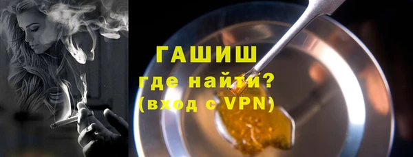 а пвп мука Краснотурьинск