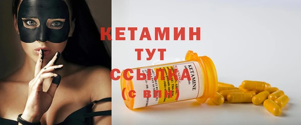 а пвп мука Краснотурьинск