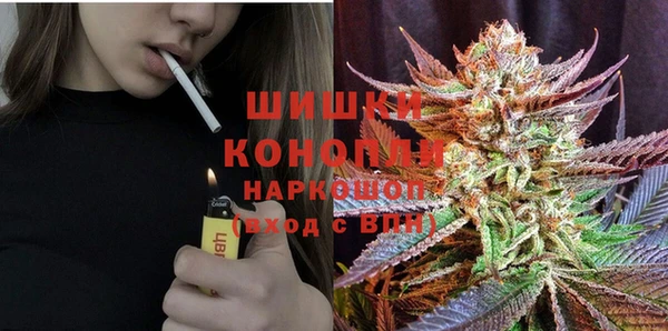а пвп мука Краснотурьинск