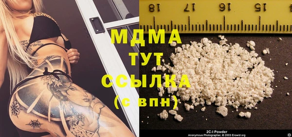 а пвп мука Краснотурьинск