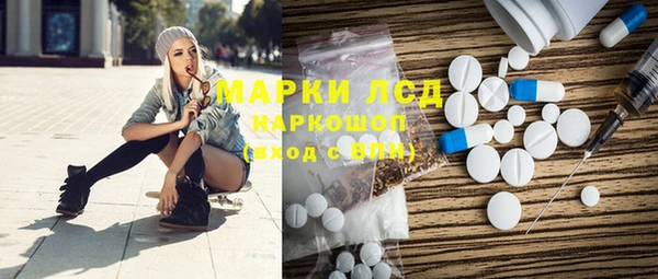 а пвп мука Краснотурьинск