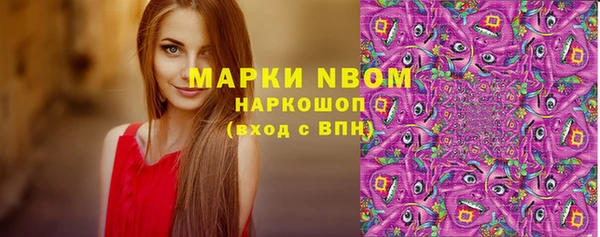 а пвп мука Краснотурьинск