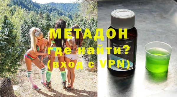 прущая мука Краснослободск