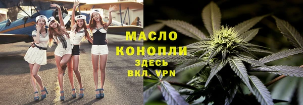 а пвп мука Краснотурьинск