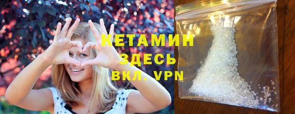 каннабис Красноперекопск