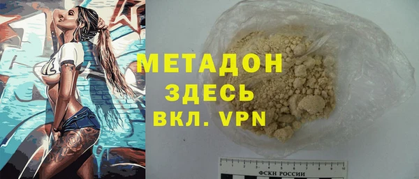 прущая мука Краснослободск