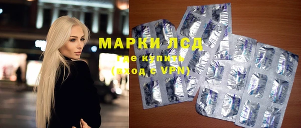 а пвп мука Краснотурьинск