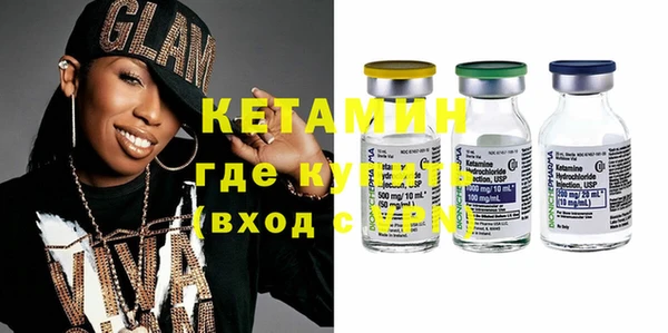 а пвп мука Краснотурьинск