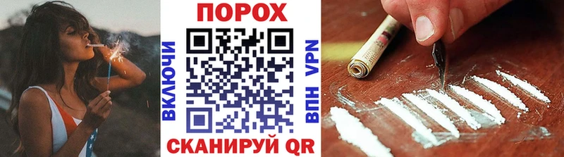 МЕТАМФЕТАМИН мет  Купить где  Анадырь 